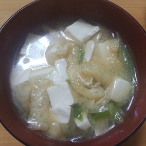 アジの中骨de☆お味噌汁